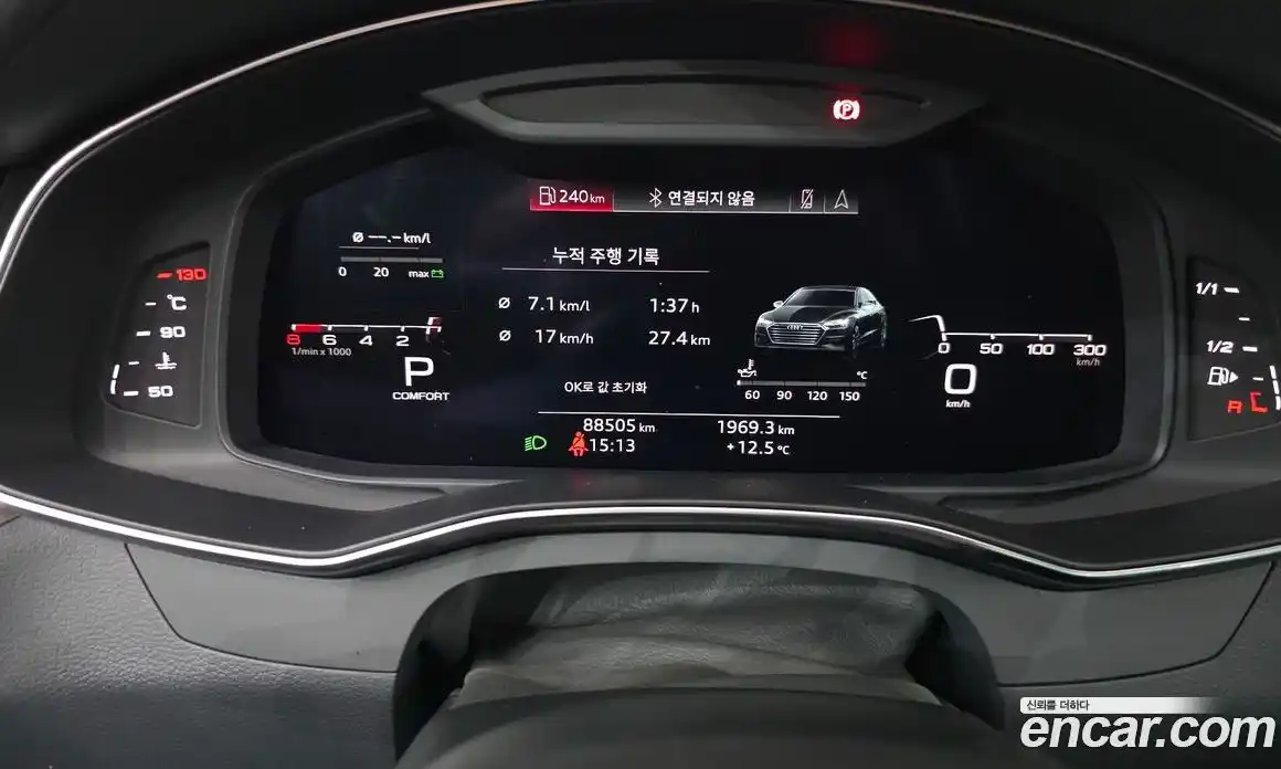 Audi A7 2020 3.0 Автомат в Москве № 343557, фото 19