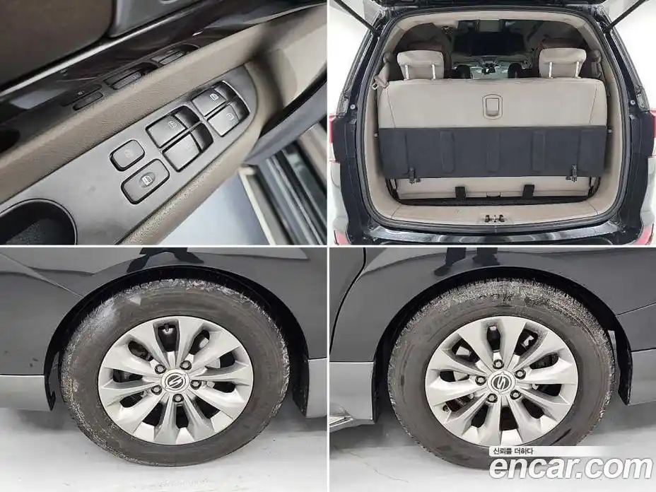 SsangYong Korando 2016 2.5 Автомат в Москве № 34757, фото 20