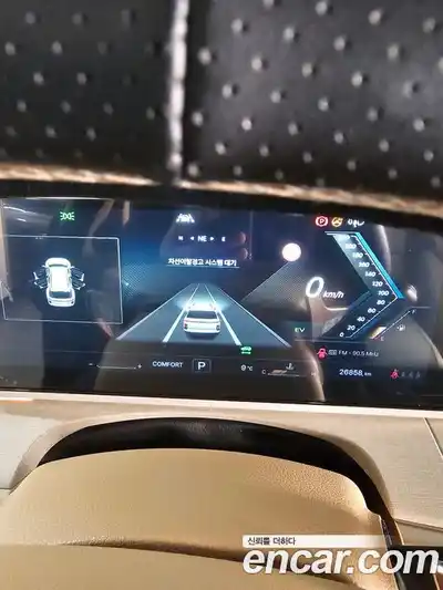 SsangYong Actyon 2026 1.5 Автомат в Москве № 36108, миниатюра 8