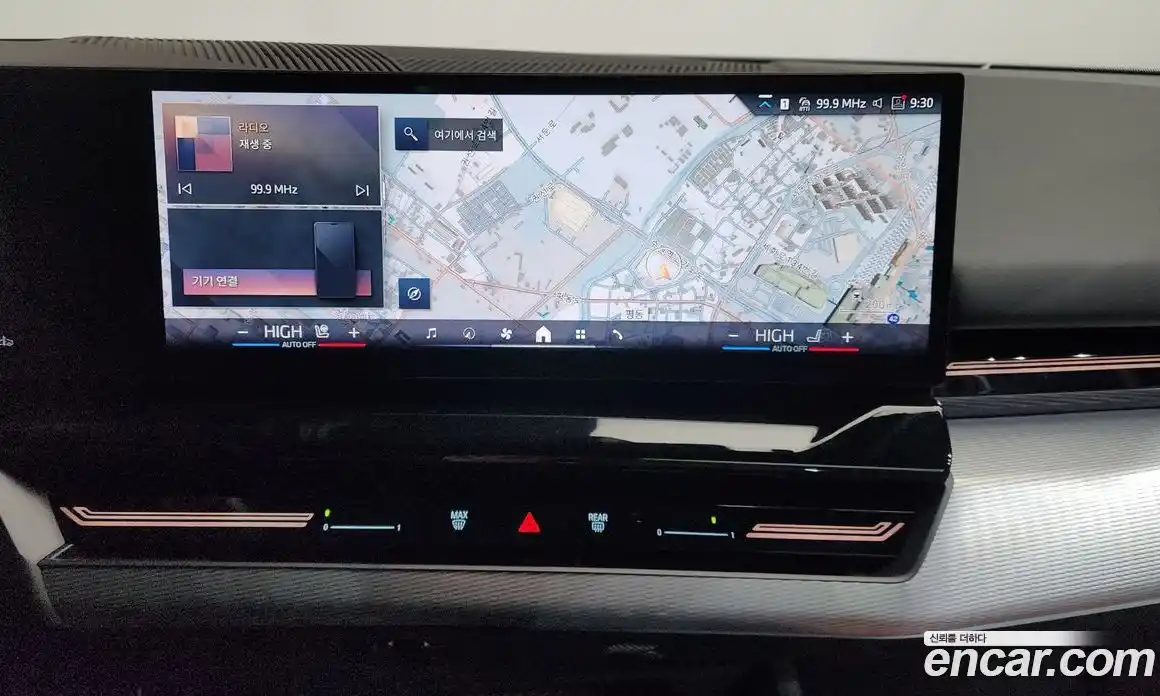 BMW 5-Series 2024 2.0 Автомат в Москве № 362627, фото 14