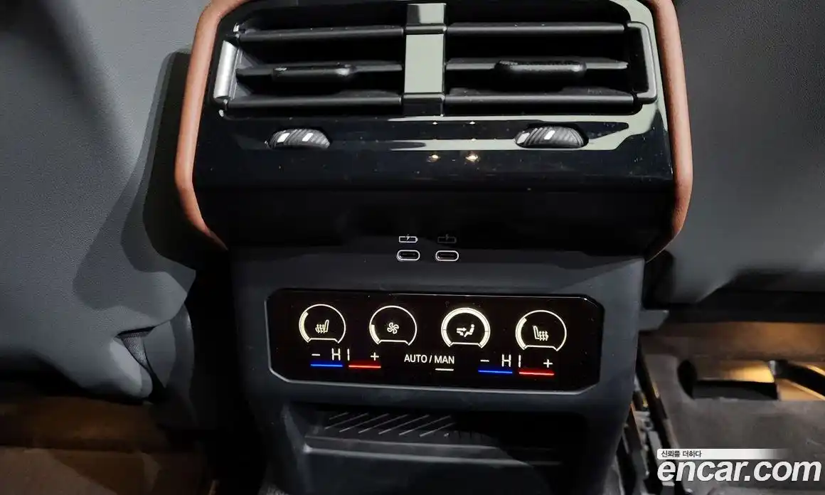 BMW 5-Series 2024 2.0 Автомат в Москве № 362627, фото 19