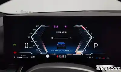 BMW 5-Series 2024 2.0 Автомат в Москве № 362627, миниатюра 8