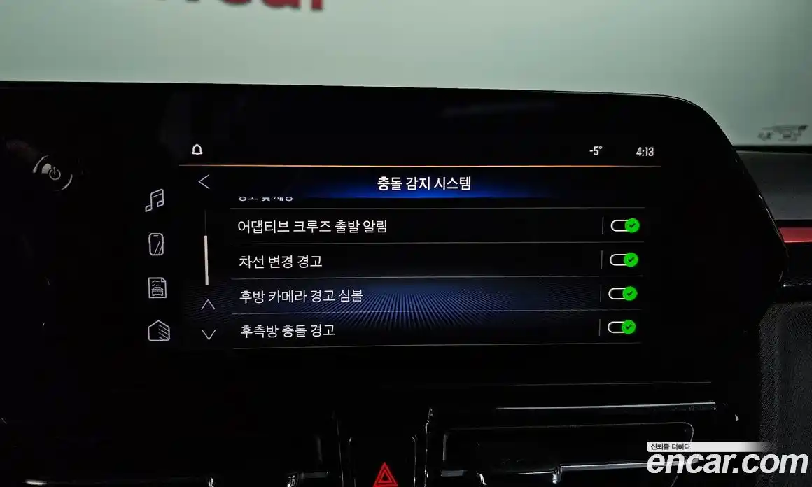 Chevrolet TrailBlazer 2024 1.3 Автомат в Москве № 38210, фото 15