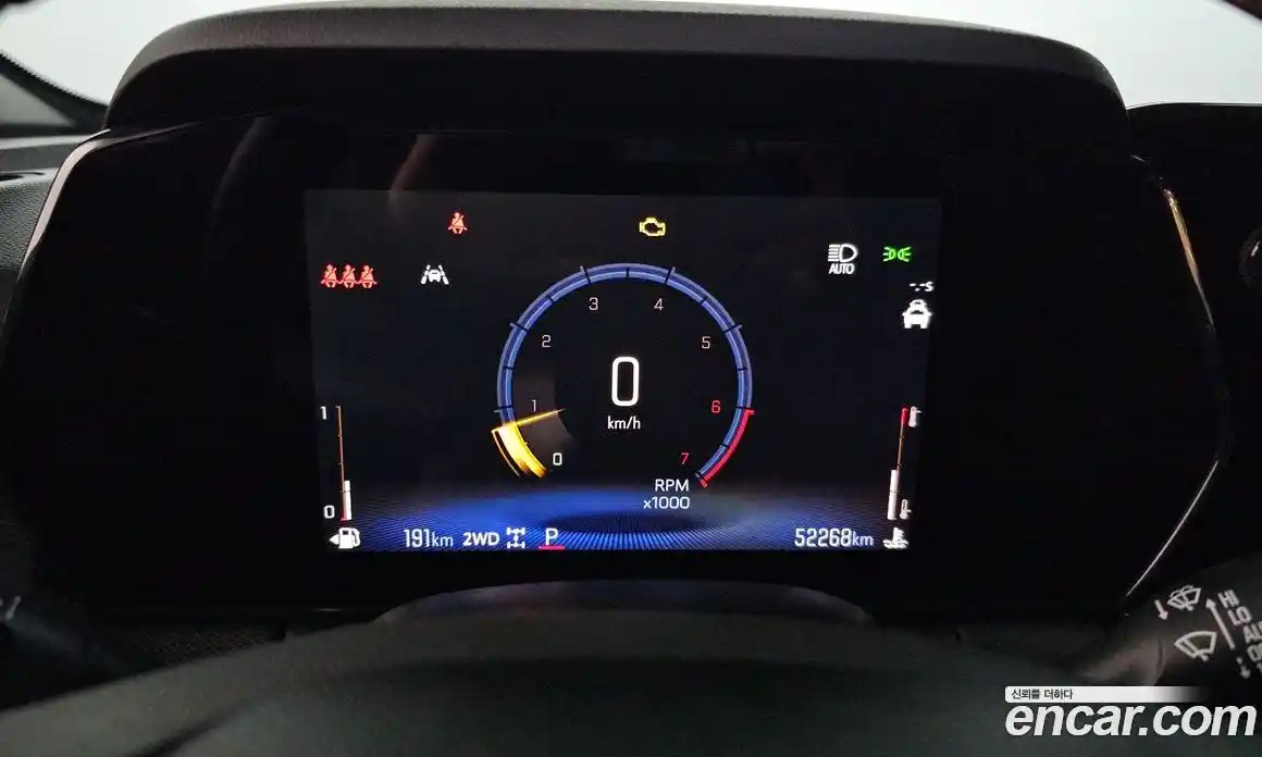 Chevrolet TrailBlazer 2024 1.3 Автомат в Москве № 38210, фото 7