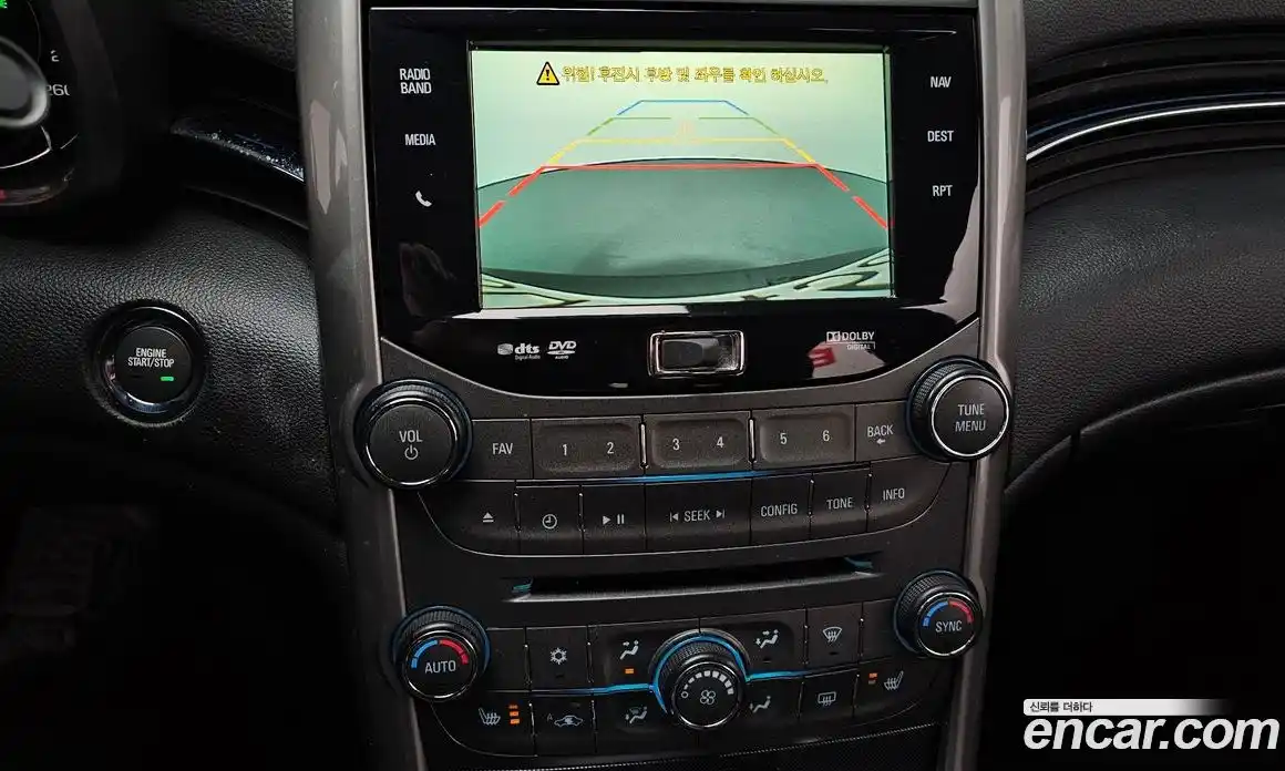 Chevrolet Malibu 2016 2.0 Автомат в Москве № 39510, фото 16