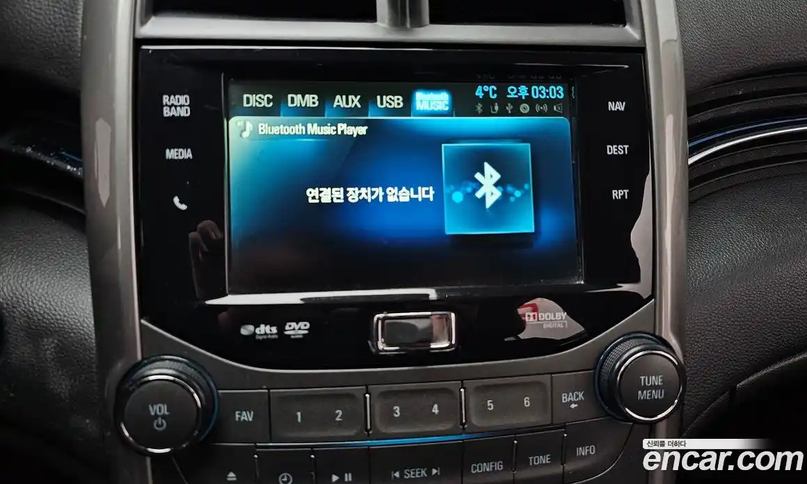 Chevrolet Malibu 2016 2.0 Автомат в Москве № 39510, фото 18