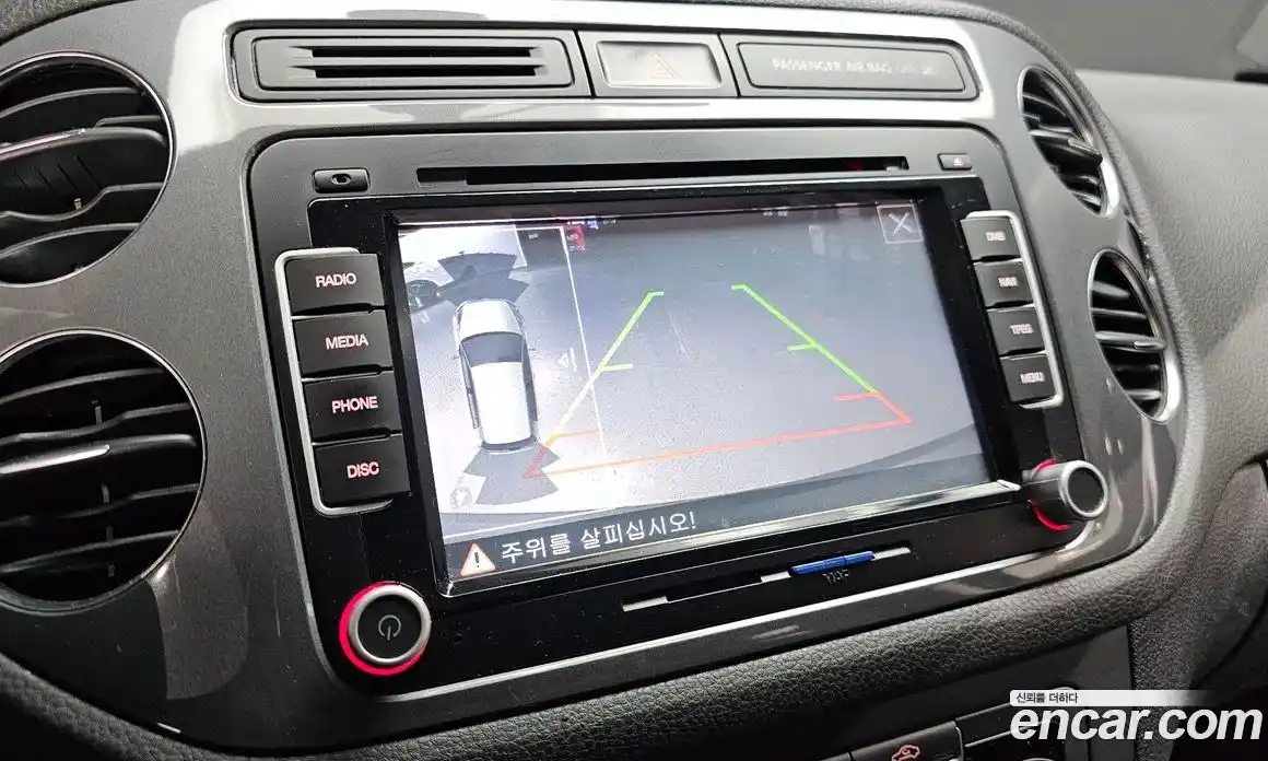 Volkswagen Tiguan 2015 2.0 Автомат в Москве № 400002, фото 16