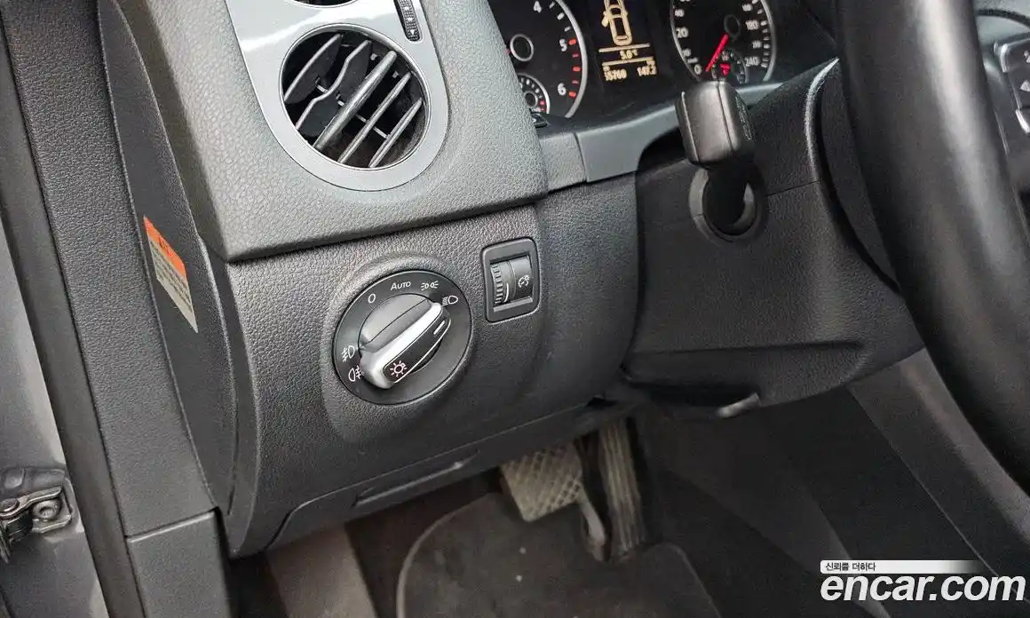 Volkswagen Tiguan 2015 2.0 Автомат в Москве № 400002, фото 18