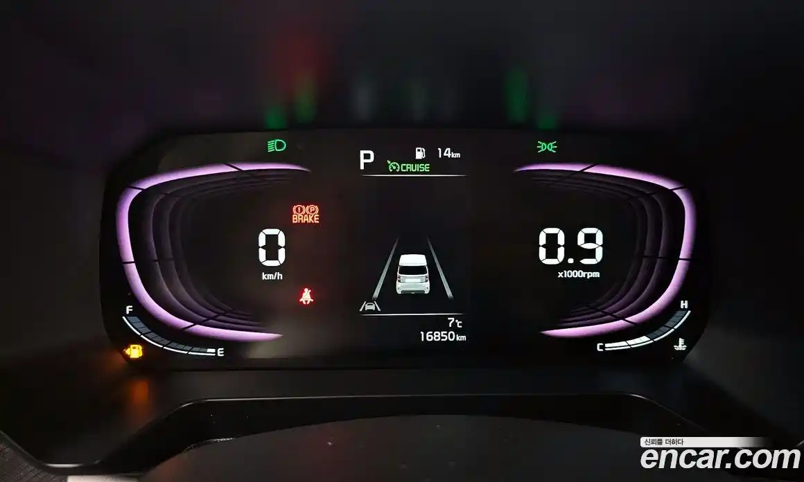 Kia Ray 2023 1.0 Автомат в Москве № 401470, фото 8