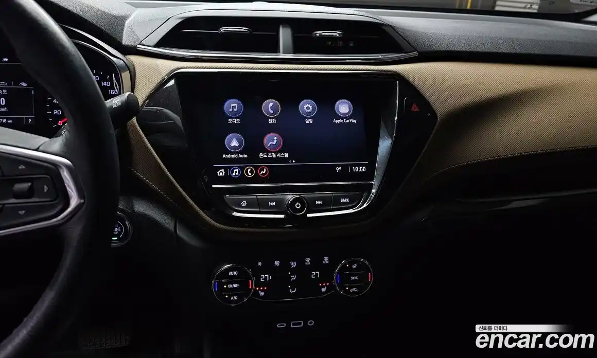 Chevrolet TrailBlazer 2021 1.3 Автомат в Москве № 41248, фото 14