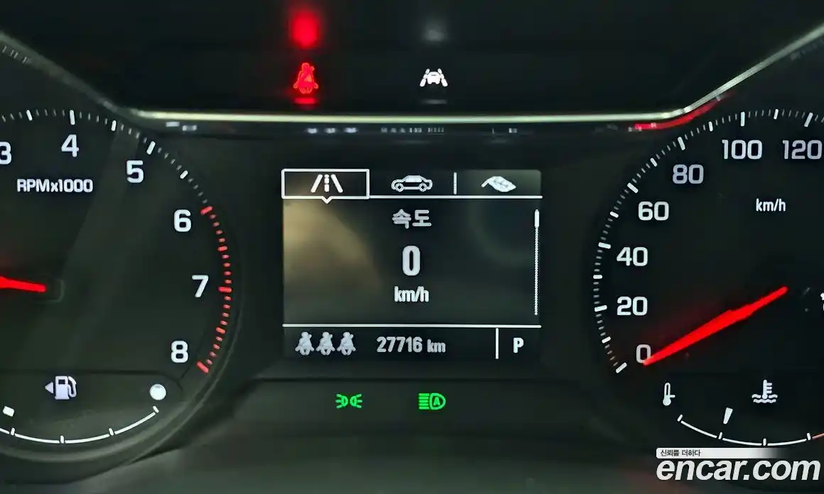 Chevrolet TrailBlazer 2021 1.3 Автомат в Москве № 41248, фото 8