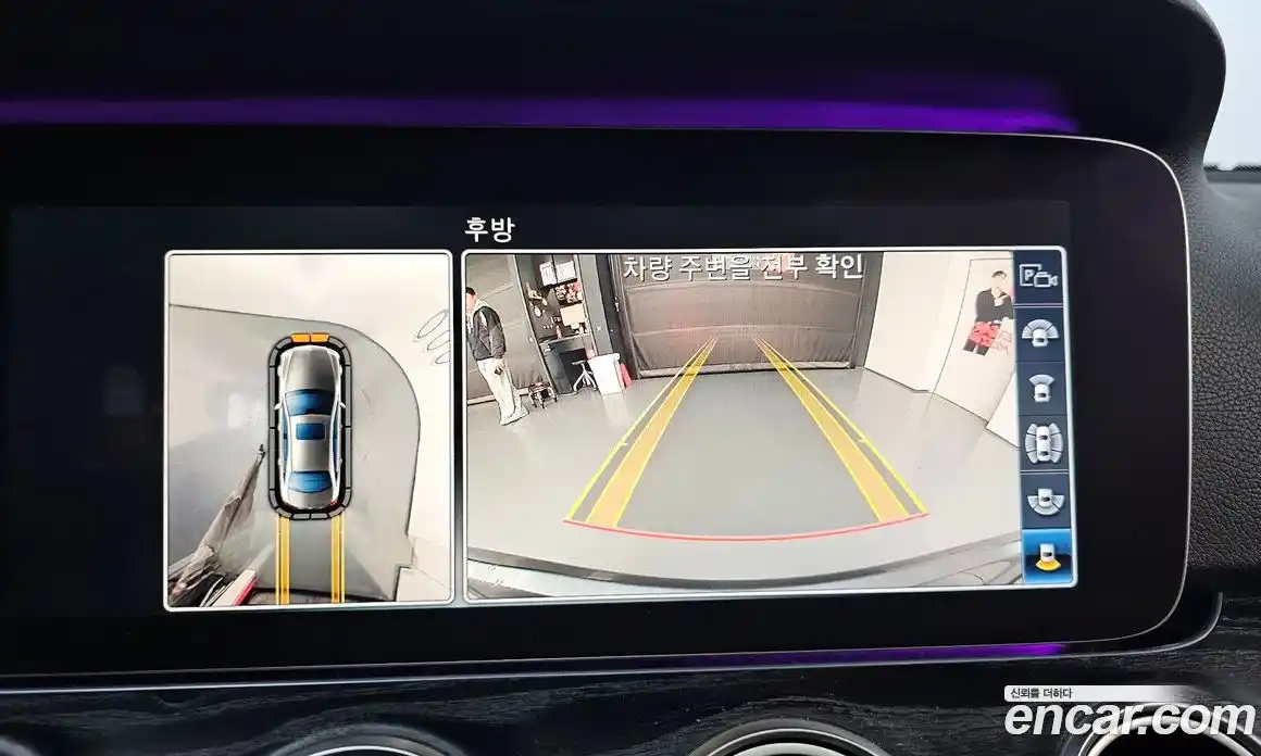 Mercedes-Benz E-Class 2017 2.0 Автомат в Москве № 413480, фото 15