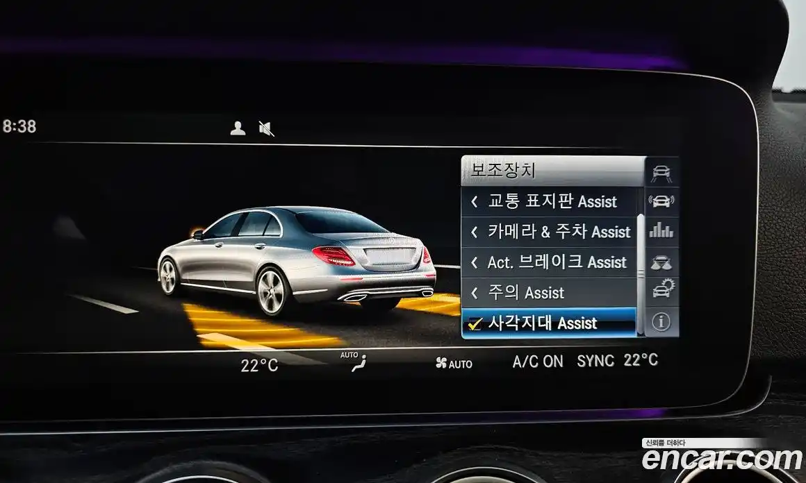 Mercedes-Benz E-Class 2017 2.0 Автомат в Москве № 413480, фото 16