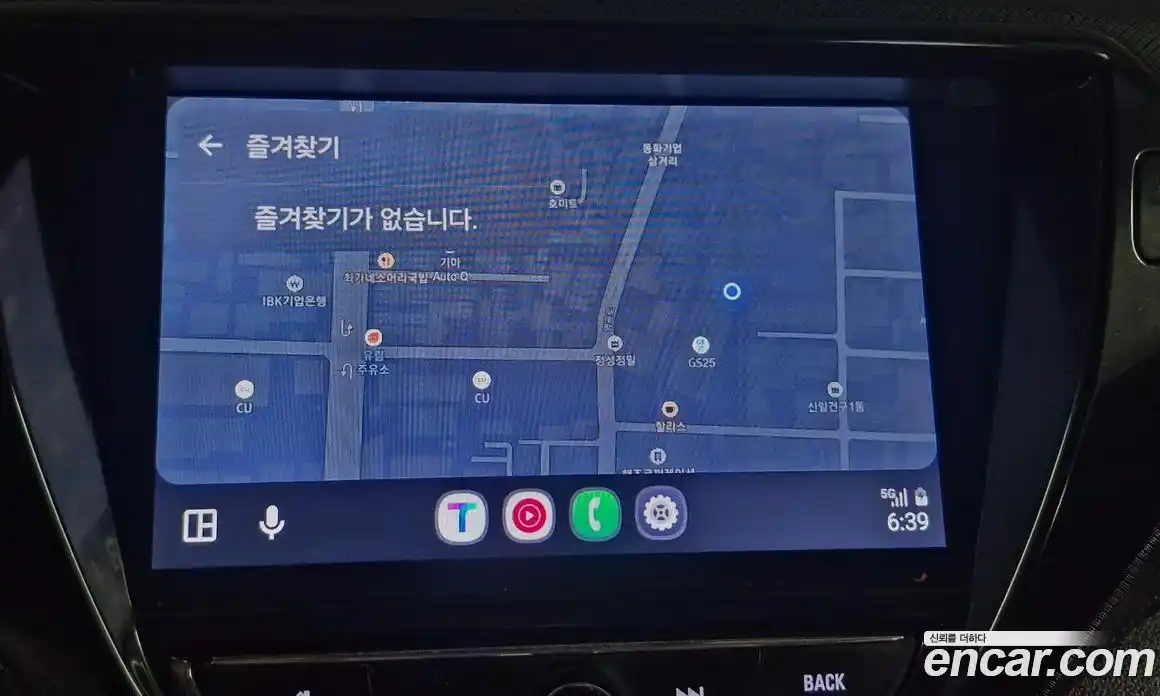 Chevrolet TrailBlazer 2022 1.3 Автомат в Москве № 41599, фото 17