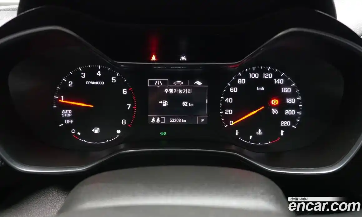 Chevrolet TrailBlazer 2022 1.3 Автомат в Москве № 41599, фото 8