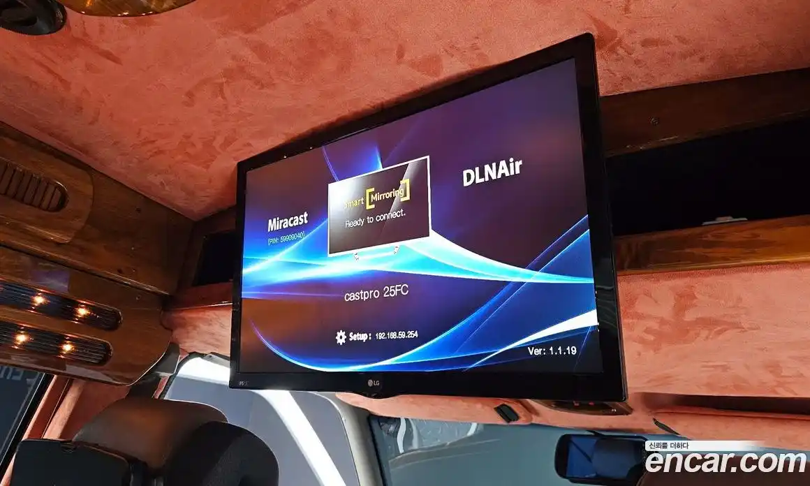 Chevrolet Astro Van 2002 4.3 Автомат в Москве № 418112, фото 16