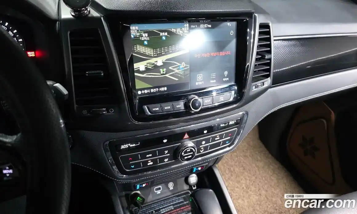 SsangYong Rexton 2021 2.2 Автомат в Москве № 420935, фото 14