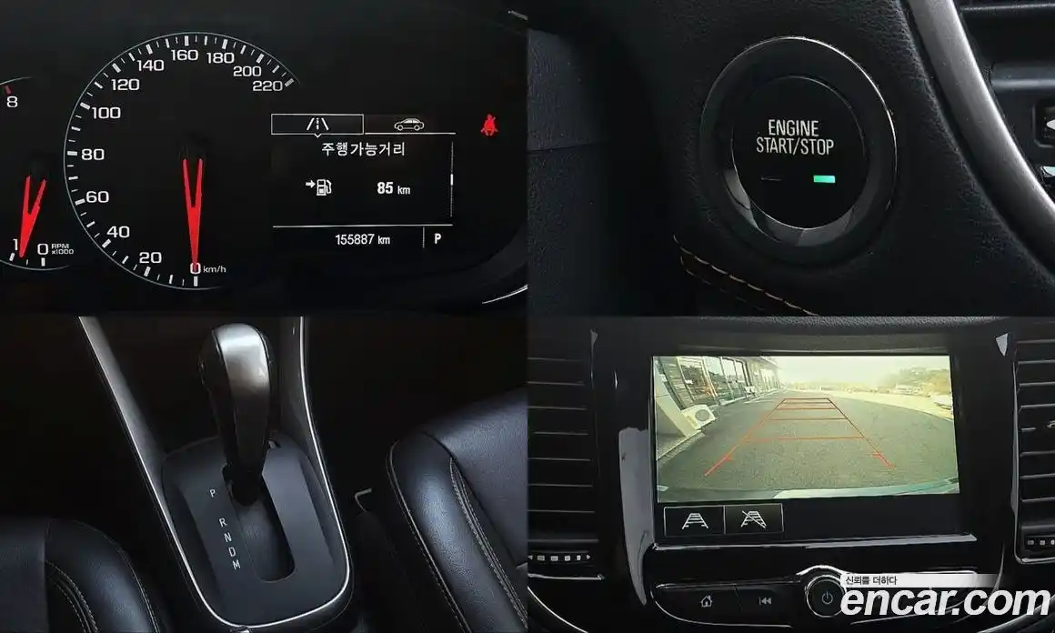 Chevrolet Trax 2017 1.4 Автомат в Москве № 42276, фото 11