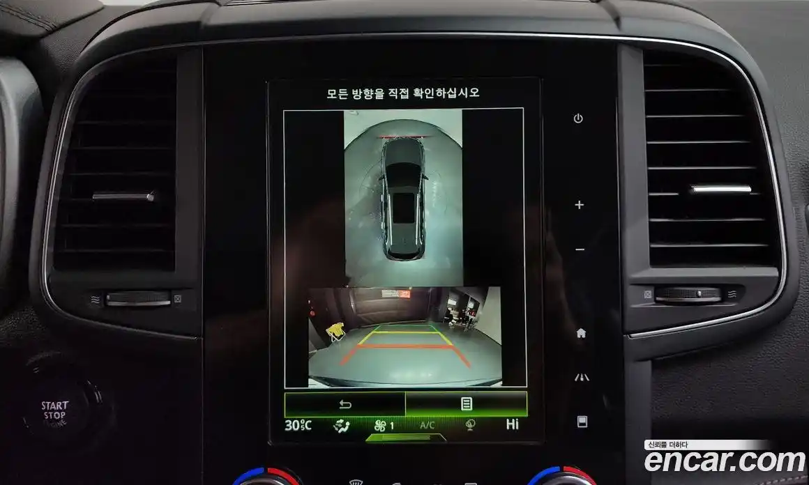 Renault QM6 2023 2.0 Автомат в Москве № 422950, фото 15