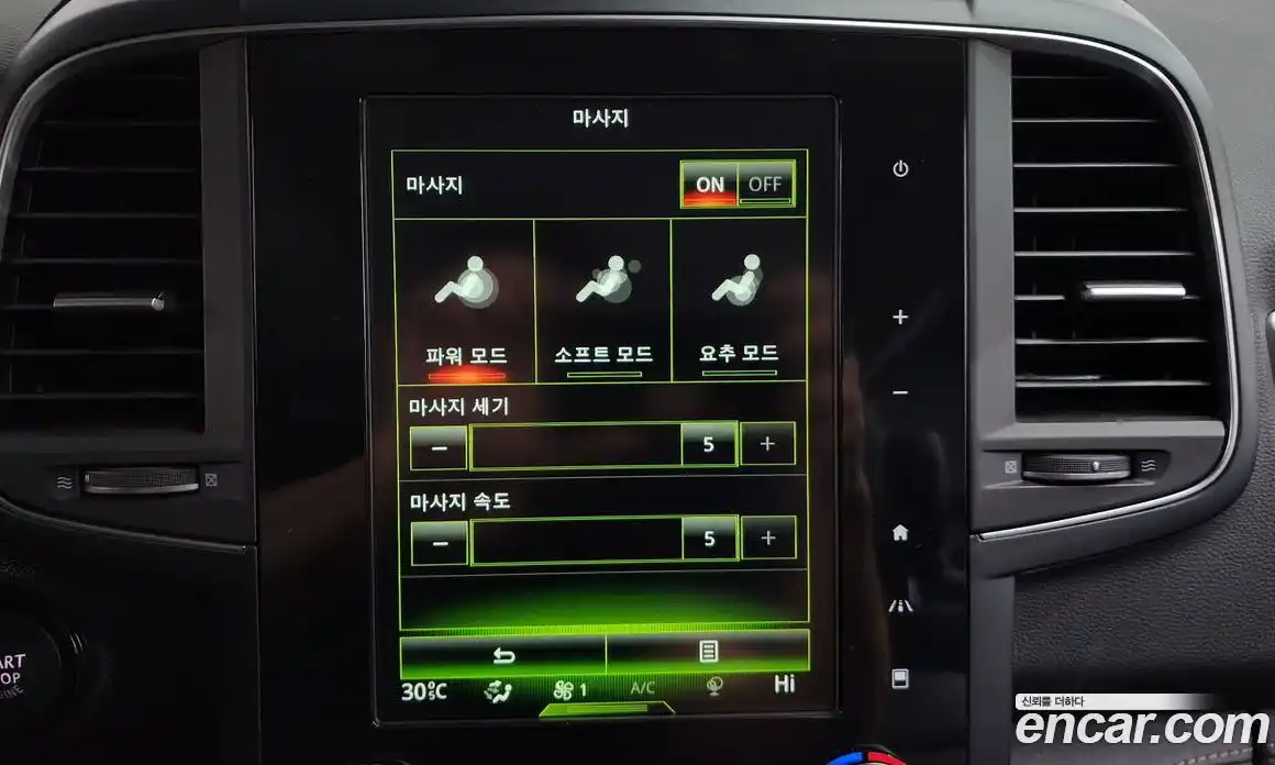 Renault QM6 2023 2.0 Автомат в Москве № 422950, фото 16