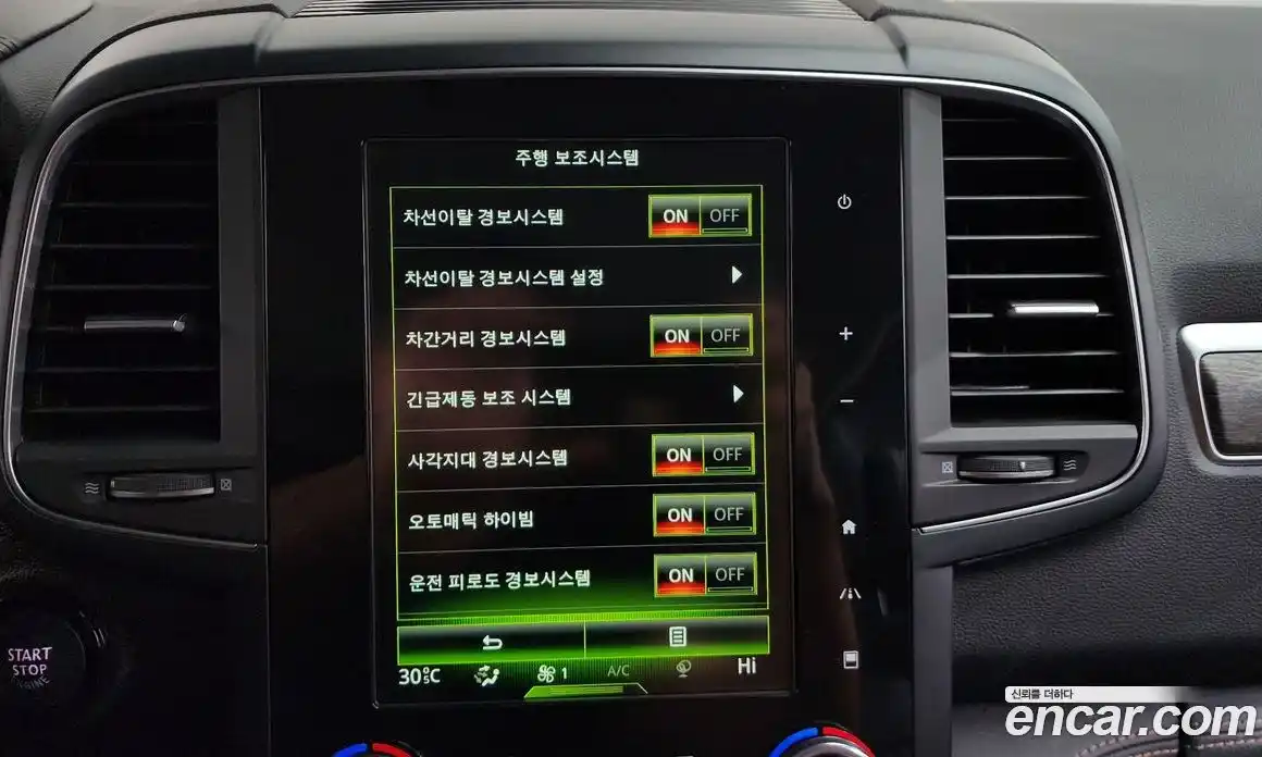 Renault QM6 2023 2.0 Автомат в Москве № 422950, фото 17