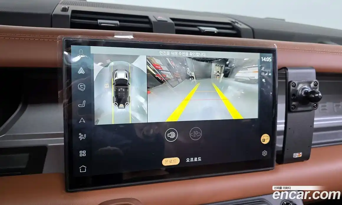 Land Rover Defender 2025 4.4 Автомат в Москве № 431151, фото 17