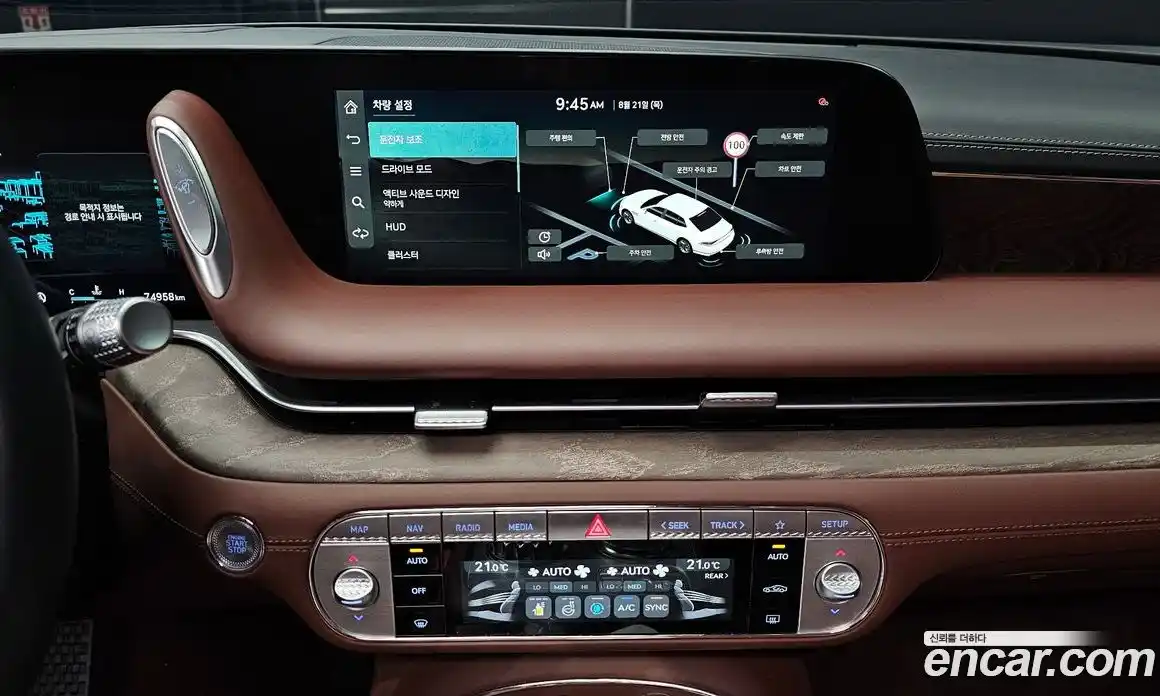 Genesis G90 2022 3.5 Автомат в Москве № 4318, фото 16