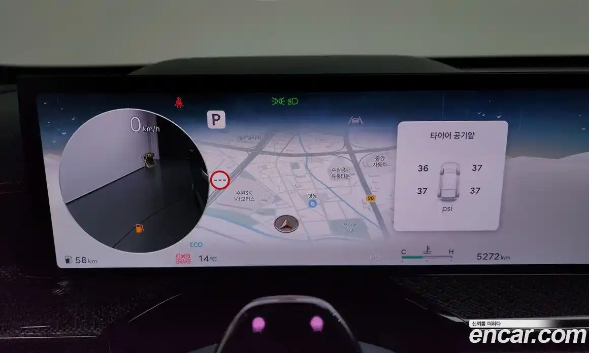 Genesis GV80 2024 2.5 Автомат в Москве № 4351, фото 6