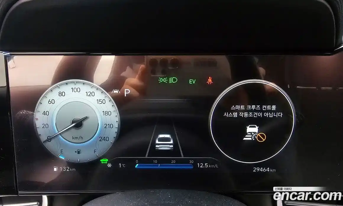 Hyundai Avante 2022 1.6 Автомат в Москве № 44074, фото 17