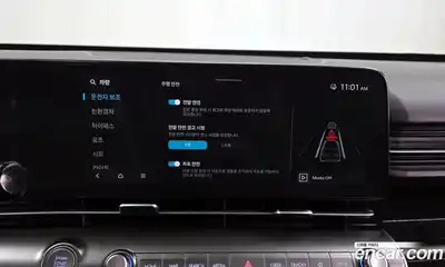 Hyundai Kona 2025 1.6 Автомат в Москве № 44421, миниатюра 6