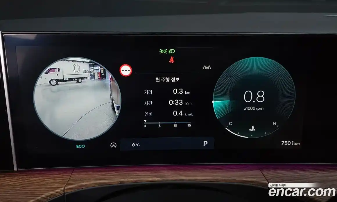 Hyundai Santa Fe 2025 2.5 Автомат в Москве № 448757, фото 8