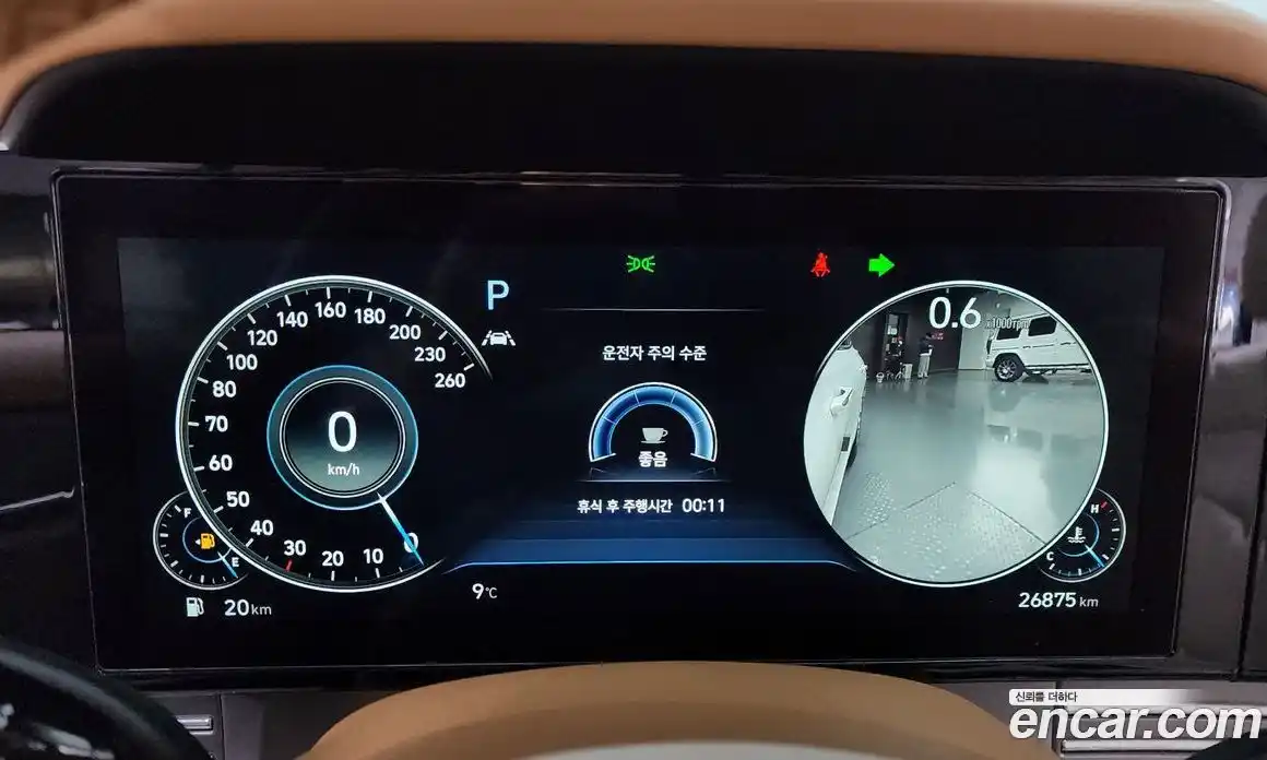 Hyundai Grandeur 2021 2.5 Автомат в Москве № 449479, фото 7