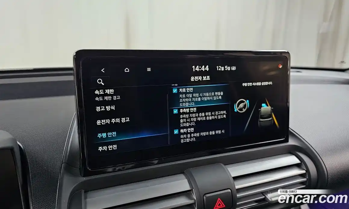 Hyundai Casper 2025 1.0 Автомат в Москве № 45017, фото 16