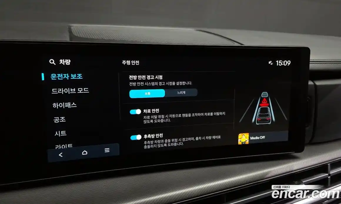 Hyundai Santa Fe 2024 2.5 Автомат в Москве № 458051, фото 17