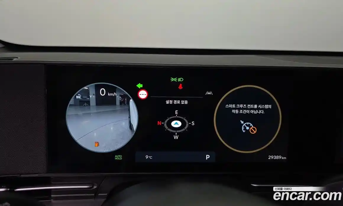 Hyundai Kona 2025 1.6 Автомат в Москве № 458221, фото 8