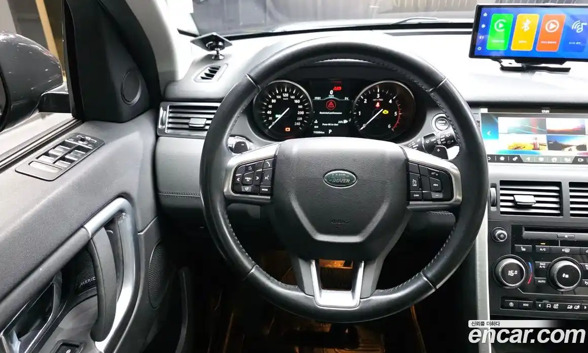 Land Rover Discovery Sport 2018 2.0 Автомат в Москве № 471284, фото 13