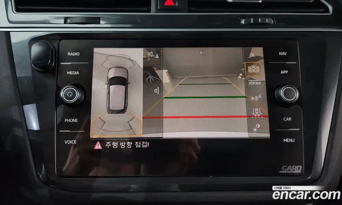 Volkswagen Tiguan 2020 2.0 Автомат в Москве № 472269, фото 15