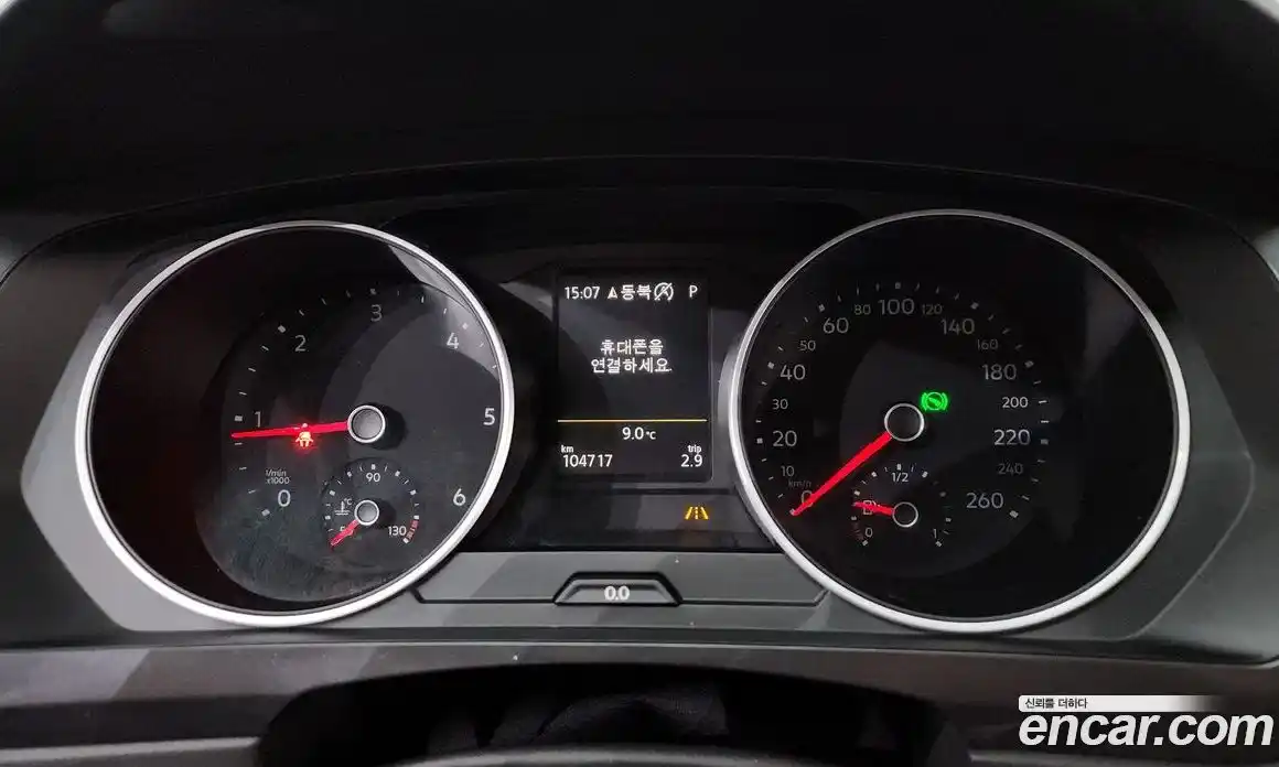 Volkswagen Tiguan 2020 2.0 Автомат в Москве № 472269, фото 8