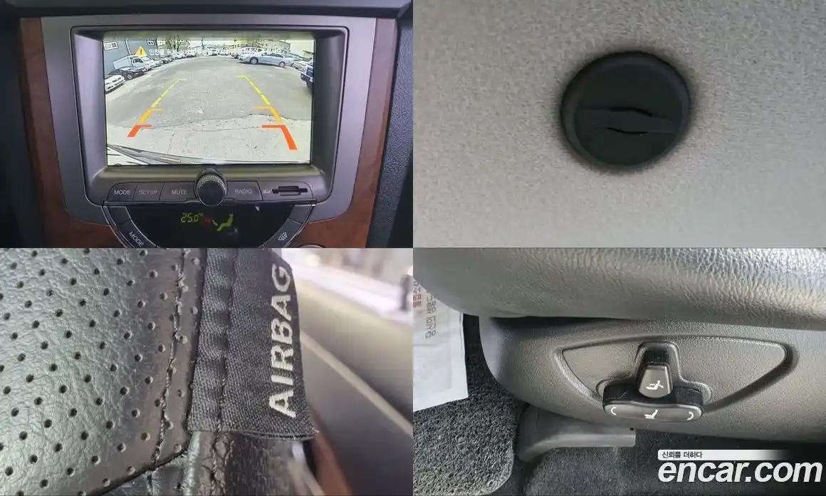 SsangYong Rexton 2016 2.2 Автомат в Москве № 491637, фото 19