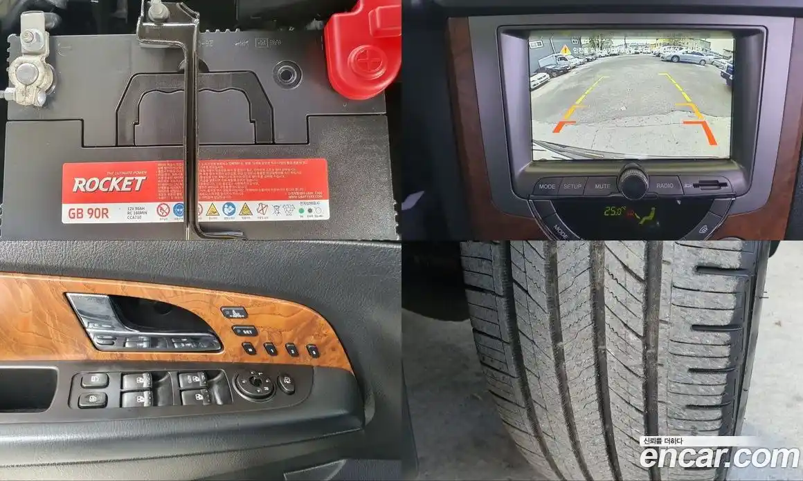 SsangYong Rexton 2016 2.2 Автомат в Москве № 491637, фото 20