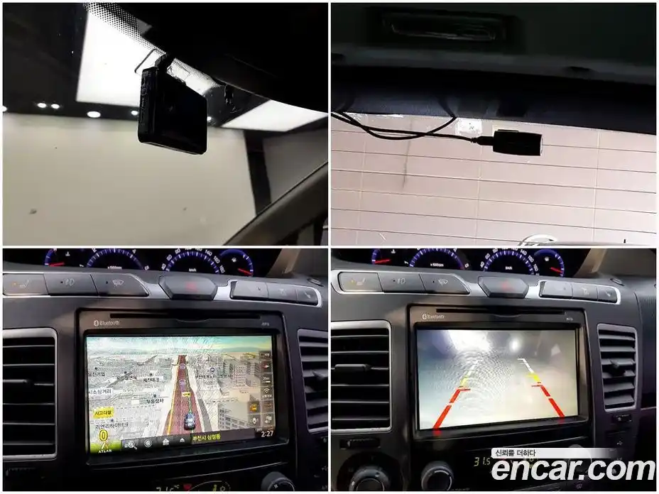 SsangYong Korando 2014 2.0 Автомат в Москве № 491659, фото 17