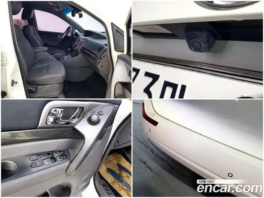 SsangYong Korando 2014 2.0 Автомат в Москве № 491659, фото 19