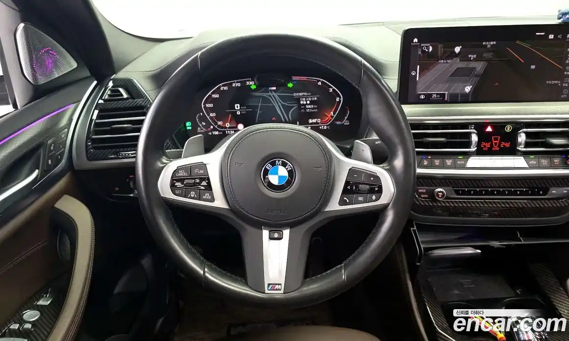 BMW X4 2023 2.0 Автомат в Москве № 491916, фото 13