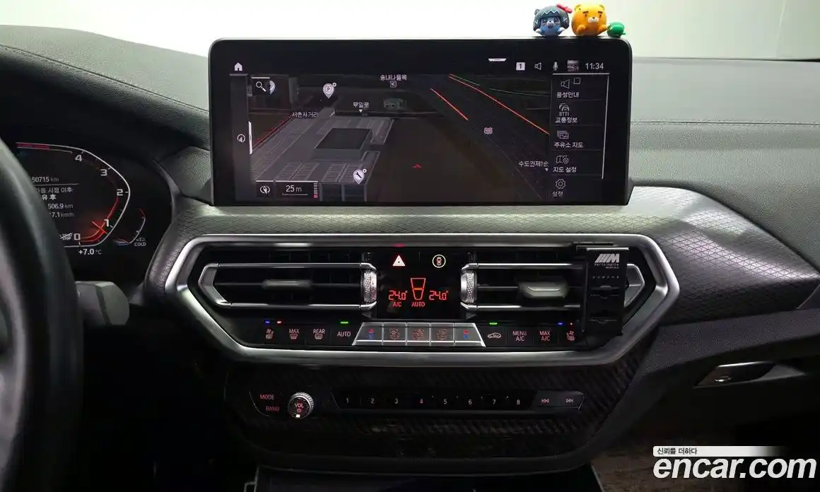 BMW X4 2023 2.0 Автомат в Москве № 491916, фото 14