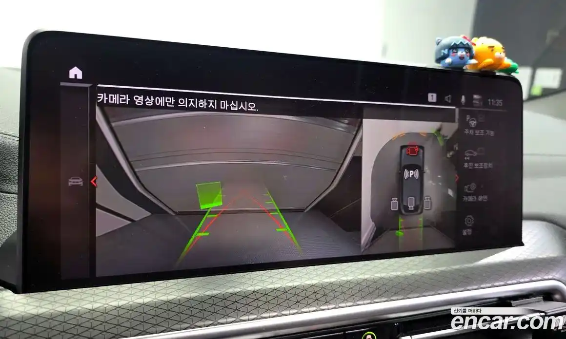 BMW X4 2023 2.0 Автомат в Москве № 491916, фото 15