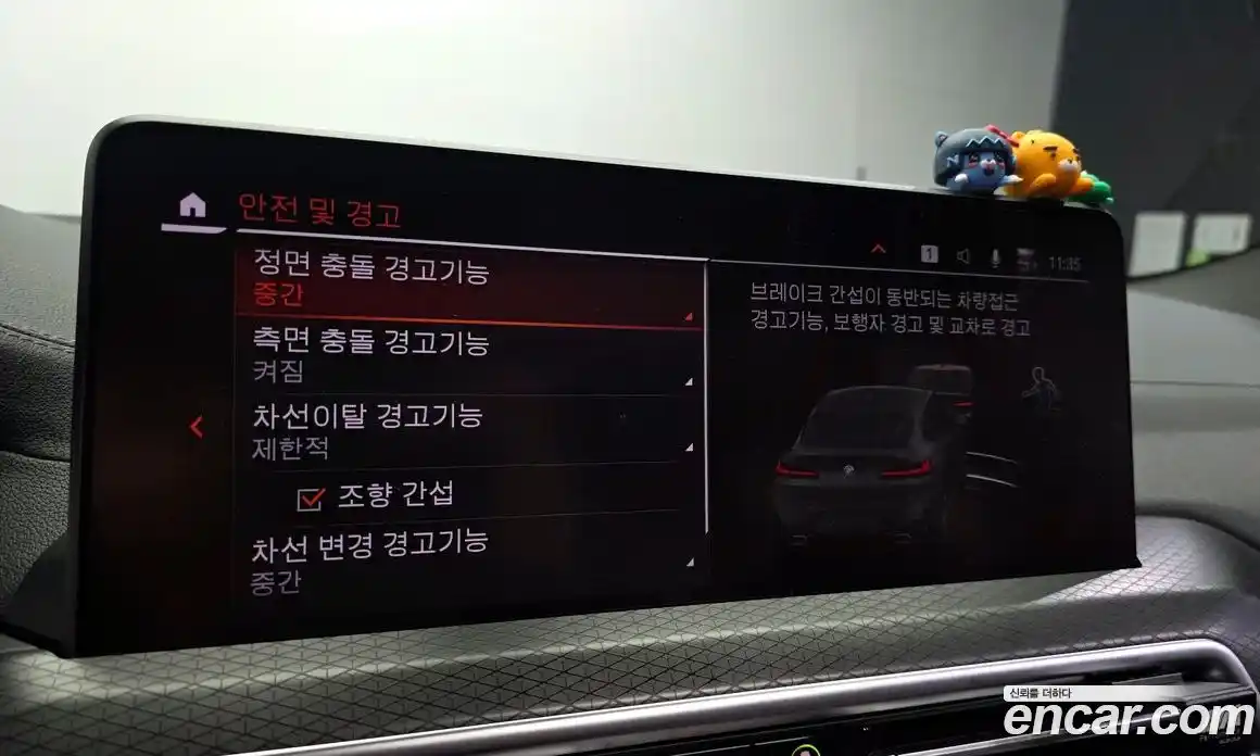 BMW X4 2023 2.0 Автомат в Москве № 491916, фото 18