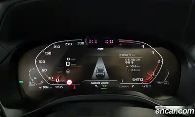 BMW X4 2023 2.0 Автомат в Москве № 491916, миниатюра 8