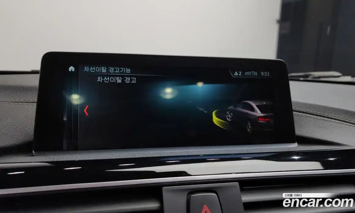 BMW 4-Series 2020 2.0 Автомат в Москве № 492457, фото 18