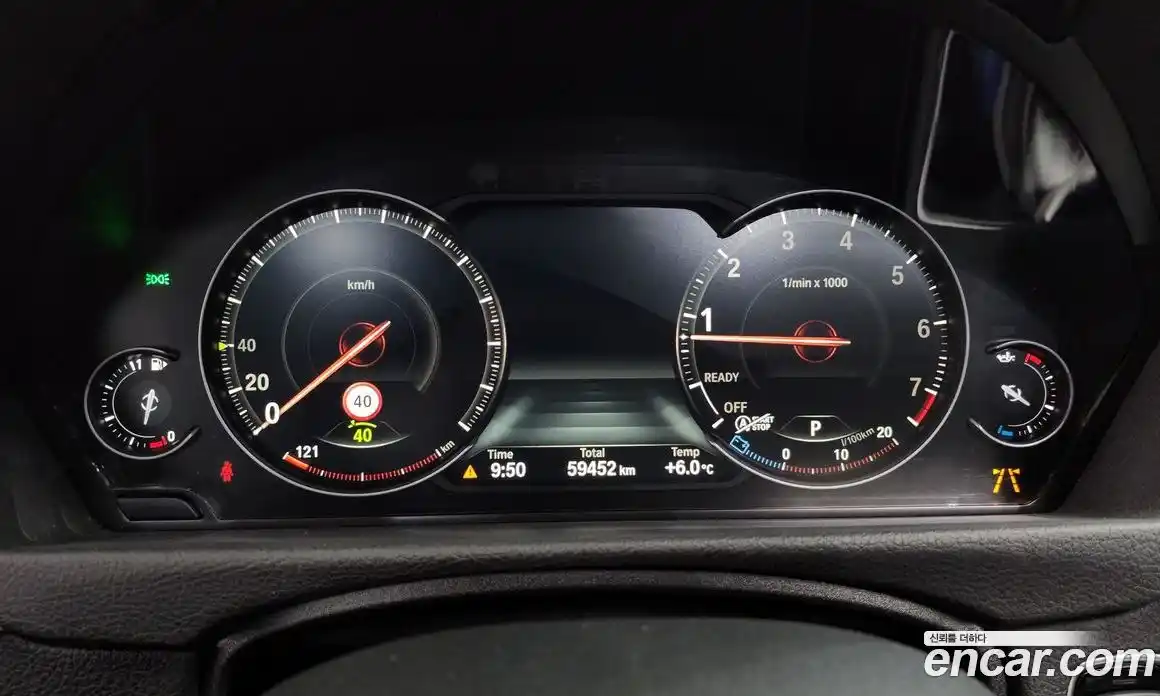 BMW 4-Series 2020 2.0 Автомат в Москве № 492457, фото 8