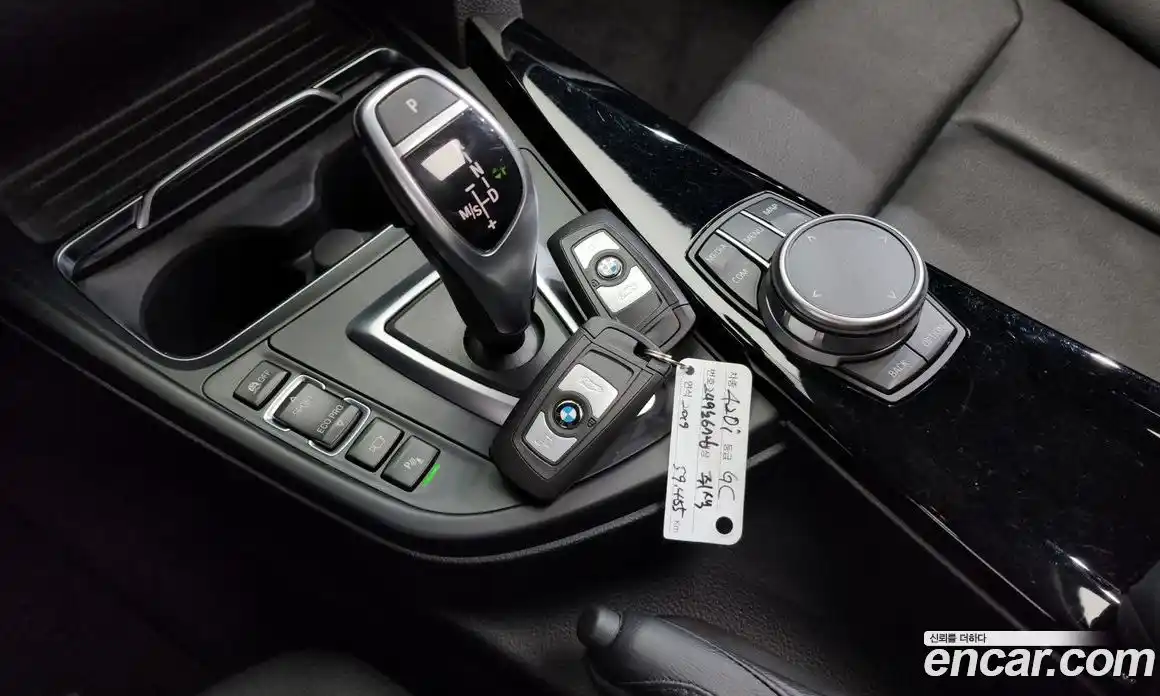 BMW 4-Series 2020 2.0 Автомат в Москве № 492457, фото 9